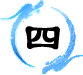 四
