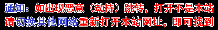 通知